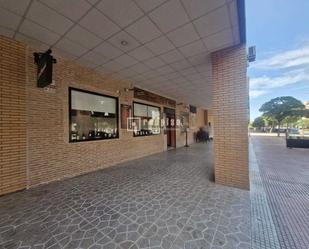 Premises to rent in Torrejón de Ardoz