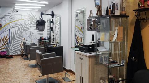 Photo 4 of Premises to rent in Bonifacio del Castillo, Inmobiliaria - Barreda, Torrelavega