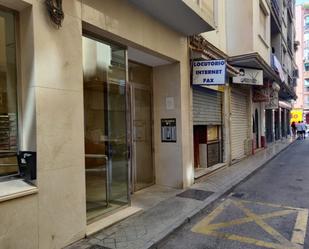 Flat to rent in  Granada Capital