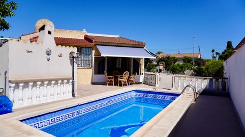 Villa renovada de 5 dormitorios con piscina privada y garaje en el centro de Quesada. Situada en una ubicación privilegiada justo, imatge 2