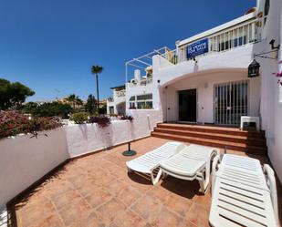 Terrace of Single-family semi-detached for sale in Nerja  with Terrace