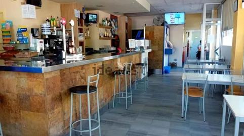 Photo 2 of Premises for sale in La Granada, Barcelona