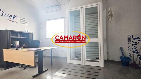 Photo 2 of Premises for sale in Calle Ciaurriz, Simon Verde, Sevilla