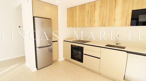 Photo 4 of Flat to rent in Mas d'En Serra - Els Cards, Sant Pere de Ribes