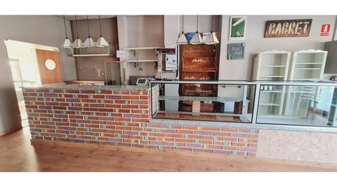 Foto 2 von Geschaftsraum zur Miete in Les Franqueses del Vallès, Barcelona