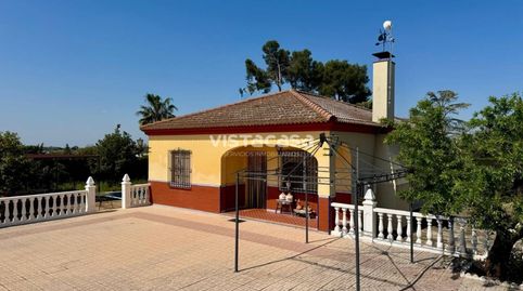 Photo 4 of Country homes for sale in Mairena del Alcor, Sevilla