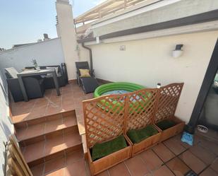 Terrassa de Dúplex en venda en Barberà del Vallès amb Aire condicionat, Calefacció i Jardí privat