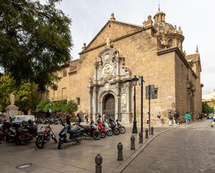 Exterior view of Flat for sale in  Granada Capital