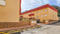 Außenansicht von Wohnung zum verkauf in Alhama de Almería
