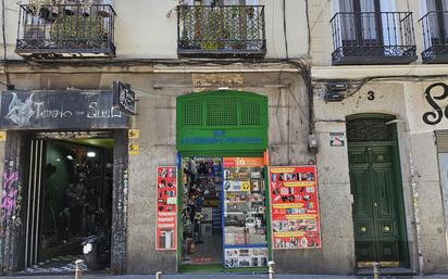 Local en venda en  Madrid Capital