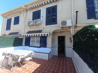 House or chalet for sale in Panorama - Sierramar