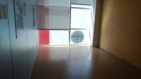 Photo 3 of Industrial buildings to rent in Poniol, Centre, Tarragona
