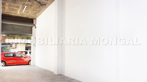 Foto 4 von Lagerraum zur Miete in Carrer de Girona, 1, Marianao, Sant Boi de Llobregat