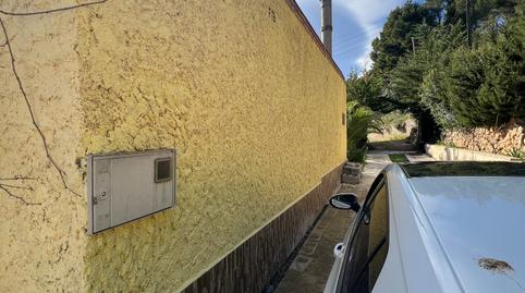 Foto 5 de Finca rústica en venda a L'Aleixar, Tarragona