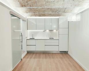 Kitchen of Flat for sale in  Barcelona Capital  with Heating