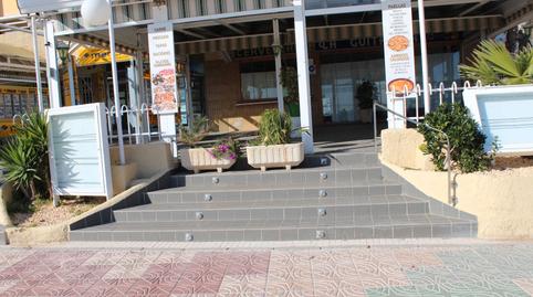 Photo 5 of Premises for sale in Canuta, Calpe / Calp