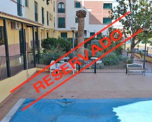 Flat to rent in Cájar  with Terrace