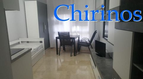 Foto 5 von Wohnung zur Miete in Zona Centro, Córdoba Capital