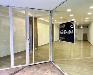 Premises for sale in  Granada Capital