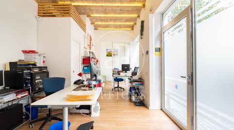 Photo 4 of Office for rent in Ronda del Guinardó, El Baix Guinardó, Barcelona Capital