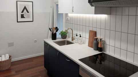 Foto 5 de Planta baixa en venda a Santa Eulàlia, L'Hospitalet de Llobregat
