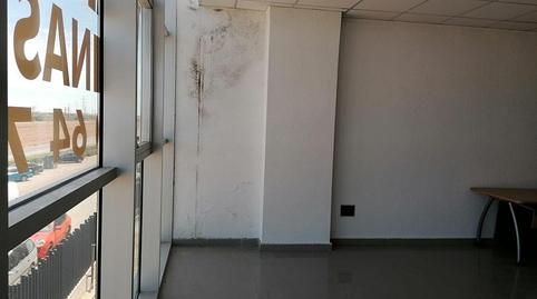 Photo 2 of Office to rent in Carretera Severo Ochoa, Centro, Murcia