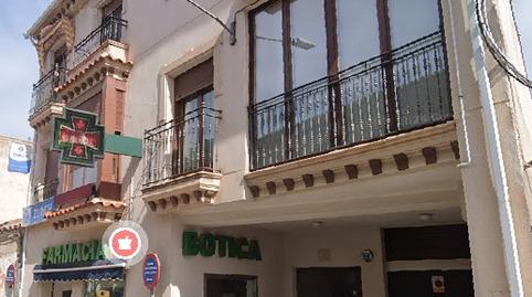Photo 4 of Garage for sale in Calle Encomienda, La Solana  , Ciudad Real