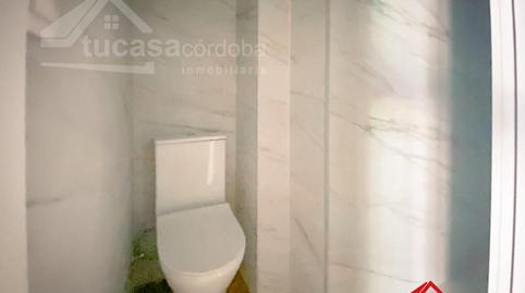 Foto 5 de Loft en venda a Arroyo del Moro - Noreña, Córdoba