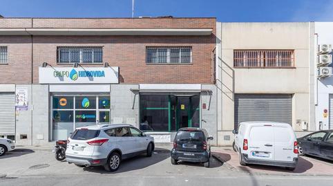 Foto 2 von Fabrikhallen zum Verkauf in Avenida Juncaril, 128, Albolote, Granada