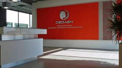 Photo 5 of Premises for sale in Avenida de Andalucía, 24, Chirivel, Almería