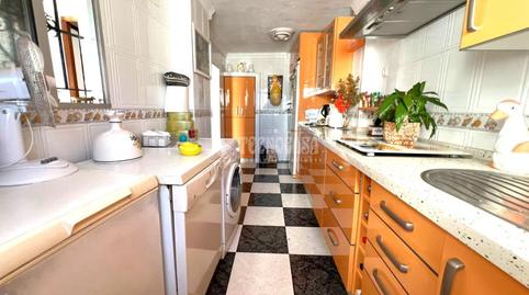 Foto 2 de Casa adosada en venda a Picadueñas, Cádiz