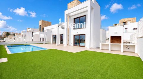 Foto 4 de Casa o chalet en venta en Méxic, Balcón de Finestrat - Terra Marina, Finestrat