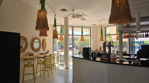 Photo 3 of Premises to rent in Ciudad Expo, Sevilla