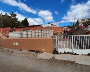 Casa adosada en venda a Pt La Melva, San Crispín - Huerta Nueva-Estación