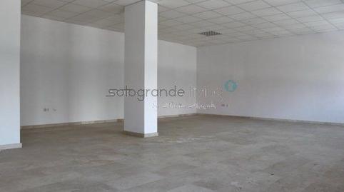 Photo 4 of Office for sale in San Enrique - Guadiaro -  Pueblo Nuevo, Sotogrande