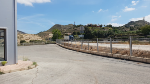 Photo 3 of Industrial buildings to rent in Calle Picasso, Plaza Castelar - Mercado Central, Alicante