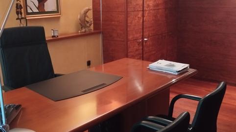 Foto 4 de Oficina en venda a Nou, Creu de la Mà, Figueres