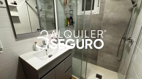 Photo 5 of Flat to rent in Vidauba, Las Águilas, Madrid