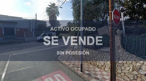 Foto 4 de Piso en venta en Can Moré - Santa Anna - Can Feliu de Merola, Pineda de Mar