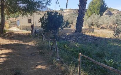 Country house for sale in Alhabia  with Private garden and Alarm