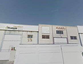 Exterior view of Industrial buildings for sale in Vejer de la Frontera