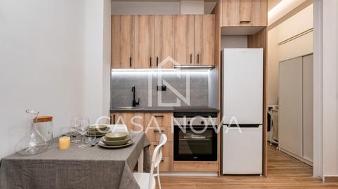 Foto 4 de Estudi en venda a Carrer de Joan de Peguera, El Camp de l'Arpa del Clot, Barcelona