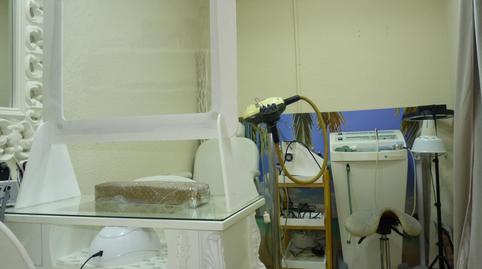 Photo 5 of Premises for sale in Roc Blanc, 40, Roc Blanc, Terrassa