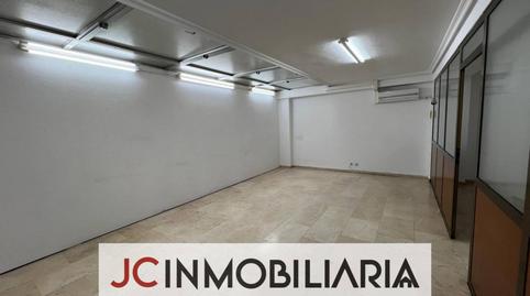 Foto 2 von Geschaftsraum zur Miete in Pasaje de la Marquesina, 14, Caño Argales, Valladolid Capital