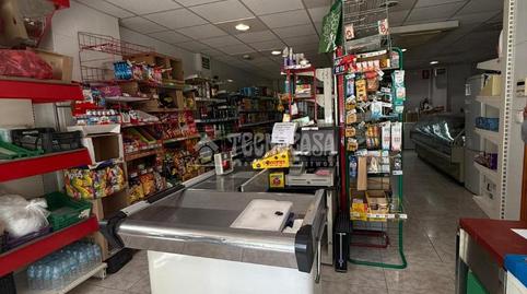 Photo 2 of Premises for sale in Polideportivo, Alhendín