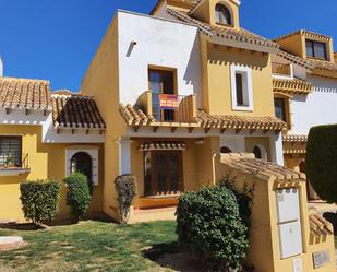 Casa adosada en venda a Calle de la Vaguada, 1, La Manga Club