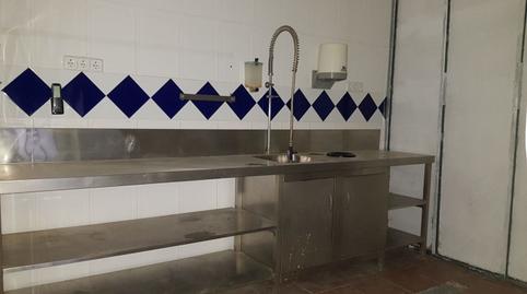 Photo 4 of Premises for sale in Calle Martínez Molina, 30, Ctra. Circunvalación - La Magdalena, Jaén