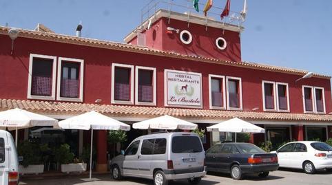 Foto 3 de Edifici en venda a Carretera Badajoz-granada, Santa Cruz,  Córdoba Capital