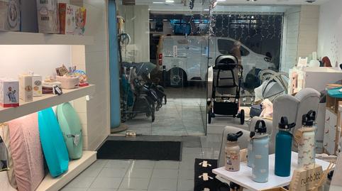 Photo 4 of Premises to rent in Via Júlia, Verdum, Barcelona