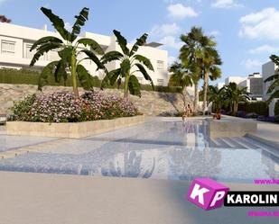Garden of Flat for sale in Algorfa  with Air Conditioner, Private garden and Terrace